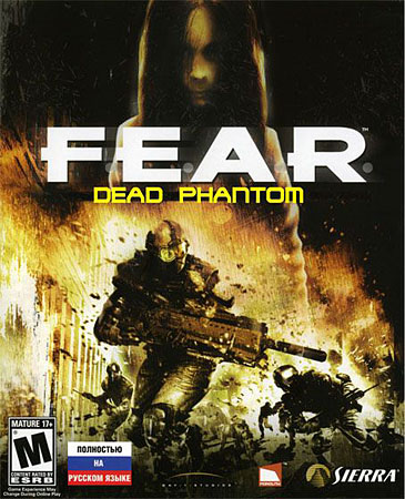 F.E.A.R. Dead Phantom (PC/Repack Creative)