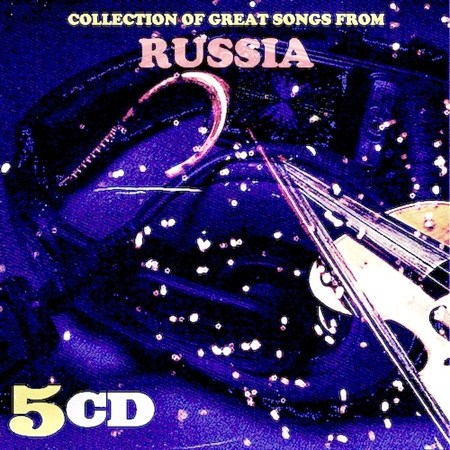 Russian Collection Hits (2012)