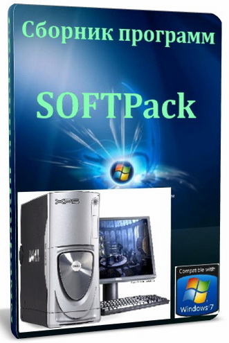   SOFTPack 28.01 (2012)