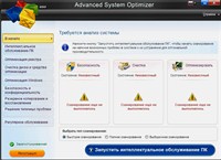 Advanced System Optimizer 3.5.1000.14284 Portable by SamDel ML/RUS