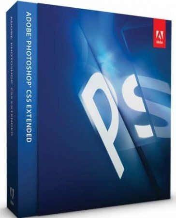 Adobe Photoshop CS5 Extended 12.0.4 x86 SE Portable(MAX-Pack-2012)