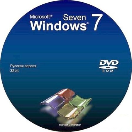 Windows 7 5in1 SP1 TNR x86 (RUS) от 3.02.2012