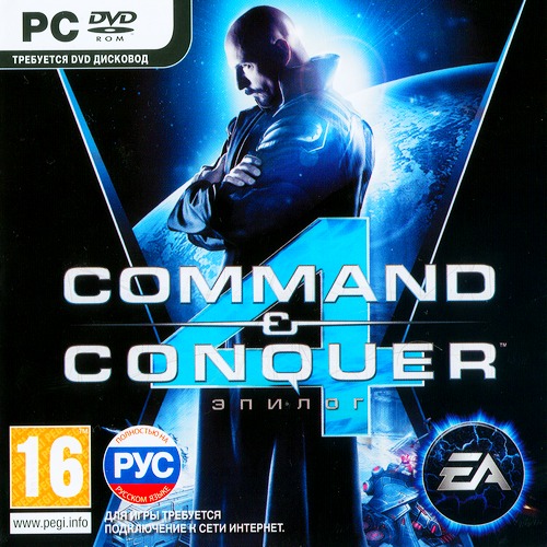 Command & Conquer 4. Tiberian Twilight (2010/RUS/ENG/RePack by R.G.Механики)