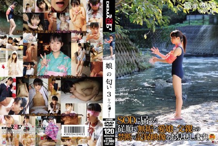 Lolita Daughter Smell 3 Incest Innocent Lolita /    3 (2011) DVDRip