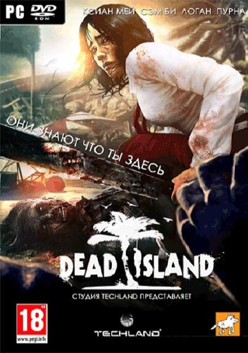 Dead Island v.1.3.0 + DLC (RePack)