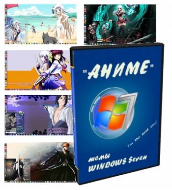 Темы для Windows 7 в стиле Аниме (2011)