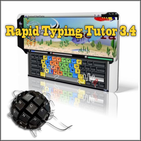 Rapid Typing Tutor 4.5.7 RuS + Portable