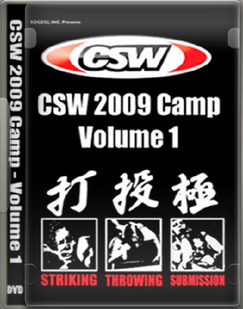 Боевое подчинение / CSW Camp 4 DVD (2009) DVDRip