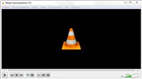 VLC Media Player 2.1.0 Git 20120404 Rus