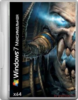 Windows 7 x64 (Warcraft ||| UNDEAD) by greenday777 (2012/RUS)