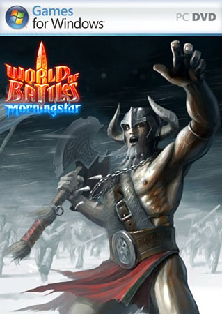 Мир Сражения / World of Battles 1.5 (PC/2011)  