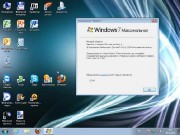 Windows 7 Ultimate SP1 x32 amakan  5.1.0 (образ Acronis)/RUS