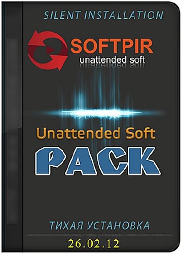 Unattended Soft Pack 26.02.12 (x32/x64/ML/RUS) -  