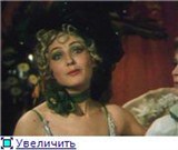 Сильва (1981) DVDRip