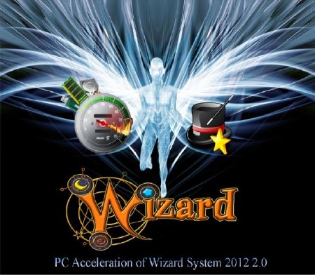 PC Acceleration of Wizard System 2012 2.0
