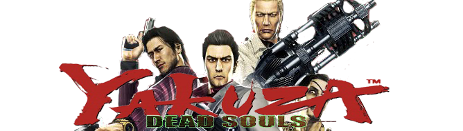 [PS3] Yakuza: Dead Souls [FULL][ENG]