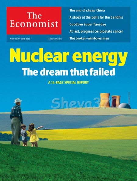 The Economist - 10 March 2012 (AudiobooK)