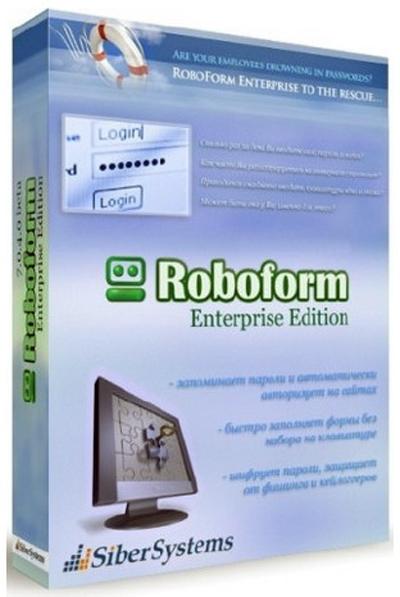 Siber Systems AI Roboform Enterprise v7.7.4.0-TE