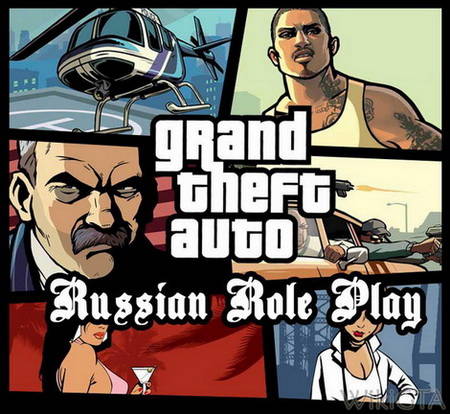 GTA: Russian Role-Play 2.1 (PC/2012)