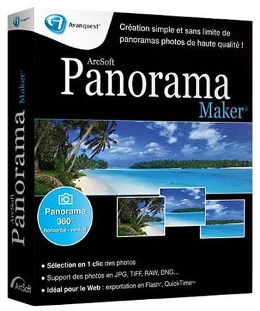 ArcSoft Panorama Maker v 6.0.0.94