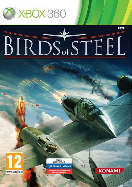 Birds of Steel (2012/PAL/RUSSOUND/XBOX360)