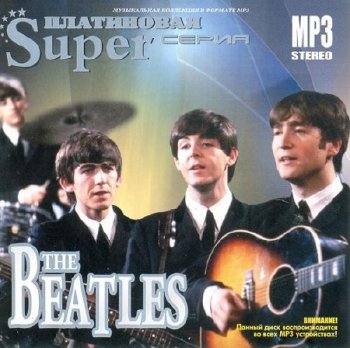 The Beatles - Platinum Super Series (2011)