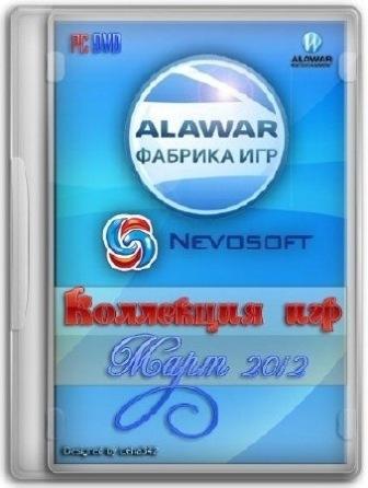 Новые игры от Alawar и NevoSoft  (RUS/2012)