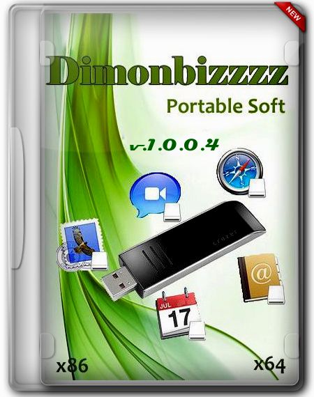 Dimonbizzzz Portable soft 1.0.0.4 Rus