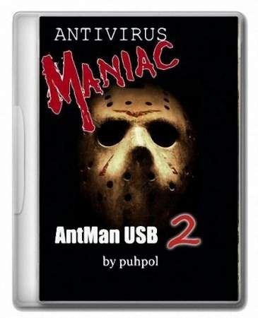 ANTivirus MANiac v2.0 USB-HDD (03.2012/Eng/Rus)