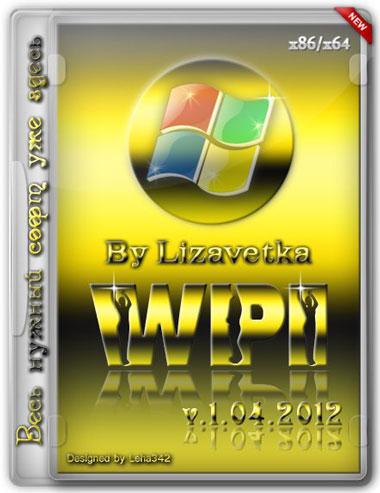 WPI DVD by lizavetka V 01.04.2012 [Multilanguage]