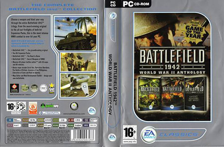Battlefield 1942: Exstrime wars (PC/2011/RU) 
