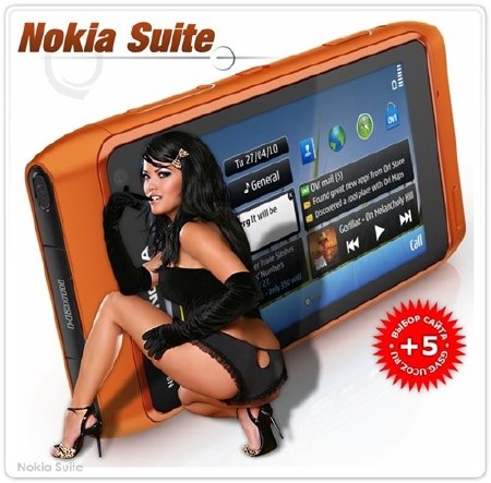 Nokia Suite 3.4.19 Beta Portable