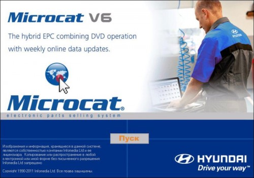 Microcat Hyundai 03.2012 - 04.2012 Multilanguage