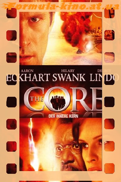 Земное ядро / The Core (2003) [HD 720]