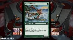 Magic: The Gathering Duels of the Planeswalkers 2012 - Special Edition (2011/MULTI5/THETA)