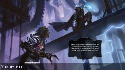 Magic: The Gathering Duels of the Planeswalkers 2012 - Special Edition (2011/MULTI5/THETA)