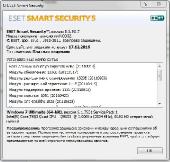 ESET NOD32 Antivirus & Smart Security 5.0.93.7 Final (2011)