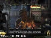 Mystery Case Files 7: 13th Skull   (PC/2011/RU)
