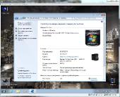 Windows 7 Ultimate (x86) Service Pack 1 Dark Сity(Доработанная) 4.10.2011 [Русский,английский] Скачать торрент