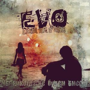 EVO -      [Promo Single] (2011)