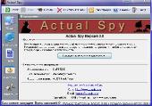 Actual Spy 3.0 (2007)