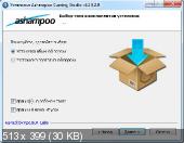 Ashampoo Burning Studio 11.0.2.9 Final RePack / Portable by KpoJIuK