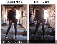  Бесплатные Курсы Photoshop CS5 от А до Я от Зинаиды Лукьяновой 
(13.12.11) Русская версия 