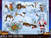 Рождество. Страна чудес 2 / Christmas Wonderland 2 (2011/RUS)