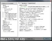 The KMPlayer 3.1.0.0 Final Portable [2011, Multi/RUS]