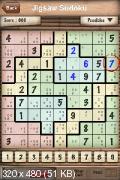 Cool Sudoku, Jigsaw, Killer, Kakuro, Sudoku X v2.01 [iPhone/iPod Touch]