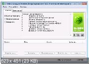 Dr.Web Scanner 6.00.13.12120 Portable by HA3APET [RePack от 24.12.2011]