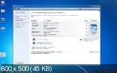 Windows 7 Ultimate SP1 By StartSoft 32bit v 23.12.11 (2011/RUS)