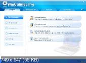 WinUtilities 10.4 Pro ML/RUS RePack + Portable