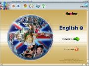 English Elements. Полный курс английского языка (2007)